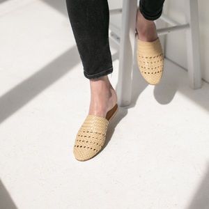Salt+umber woven flats